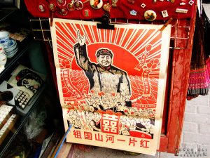Forward to bureaucratic capitalism, comrades!
