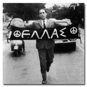 Grigoris Lambrakis