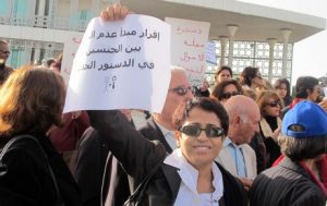 Ahlem Benhadj demonstrating outside the Tunisian parliament
