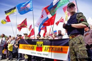 CPU and other Stalinist parties march with Far-right Russian nationalists in Odessa in April 2014