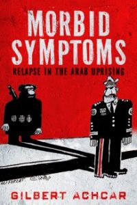 Achcar_Morbid-Symptoms__1-1-217x326
